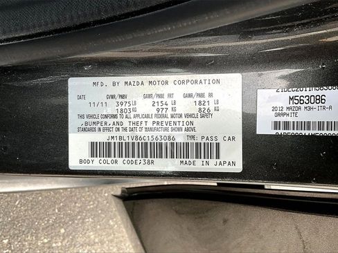 Used 2012 MAZDA MAZDA3 i Touring image 16