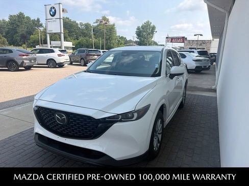 Used 2025 MAZDA CX-5 AWD 2.5 S w/ Preferred Package image 3