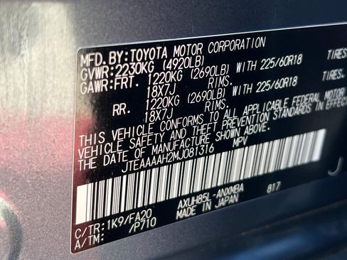 Used 2021 Toyota Venza LE w/ Carpet Mat Package (TMS) AWD/4WD image 27