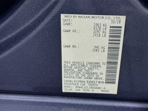 Used 2019 Nissan Altima 2.5 SR w/ SR Premium Package FWD image 30