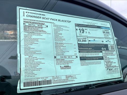 New 2026 Dodge Charger Scat Pack image 22