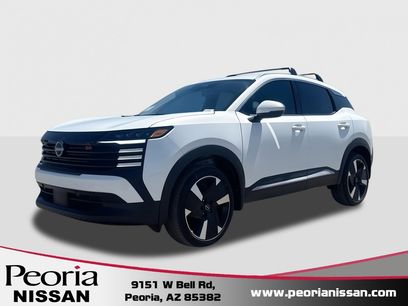 New 2025 Nissan Kicks SR