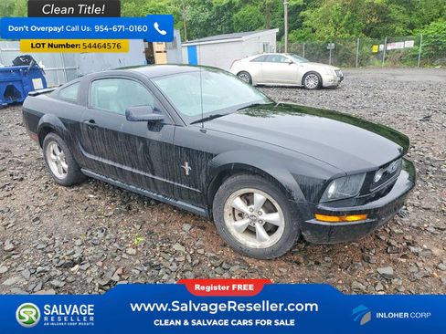 Used 2007 Ford Mustang Coupe RWD image 5