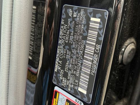 New 2026 Kia K5 EX image 29