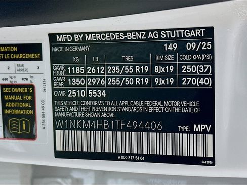 New 2026 Mercedes-Benz GLC 300 4MATIC image 31