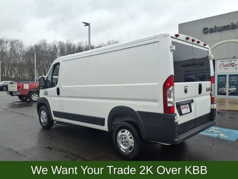Used 2017 RAM ProMaster 1500 w/ Premium Appearance Group image 2