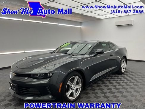 Used 2017 Chevrolet Camaro LT image 1