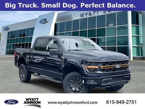 New 2025 Ford F150 Tremor w/ Bed Utility Package image 1