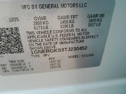 Used 2026 Chevrolet Traverse LT w/ Driver Confidence Package FWD image 54