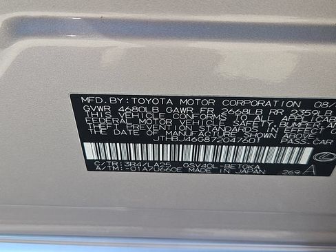 Used 2007 Lexus ES 350 w/ Premium Plus Pkg FWD image 14