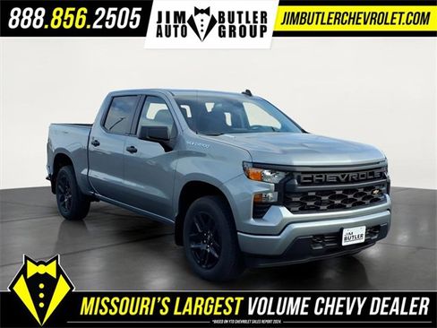 New 2026 Chevrolet Silverado 1500 Custom image 6