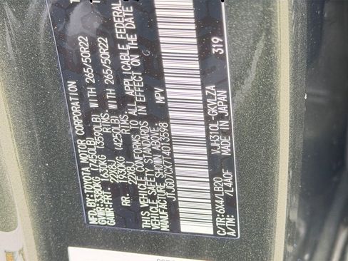 New 2026 Lexus LX 700h Luxury image 28