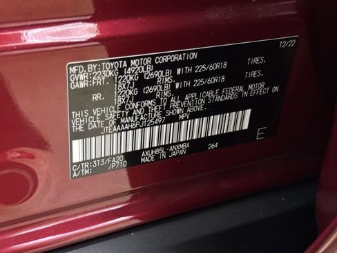Used 2023 Toyota Venza LE AWD/4WD image 28