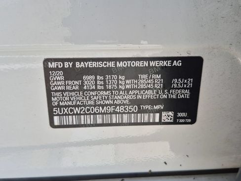 Used 2021 BMW X7 xDrive40i w/ Cold Weather Package AWD/4WD image 25