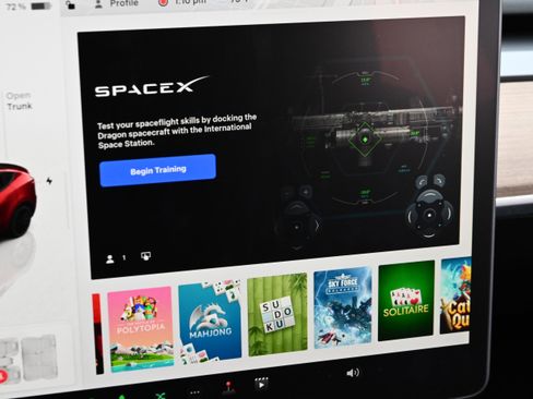 Used 2023 Tesla Model Y Performance image 32