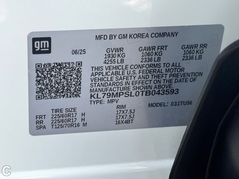 Certified 2026 Chevrolet TrailBlazer LT w/ Driver Confidence Package image 32