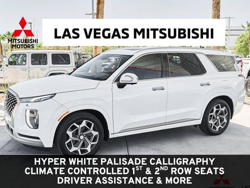 Used 2022 Hyundai Palisade Calligraphy FWD image 1