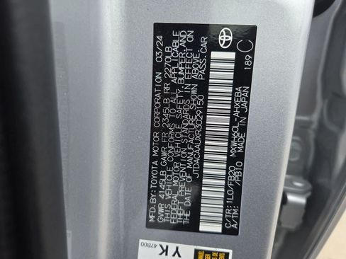 Used 2024 Toyota Prius LE FWD image 32