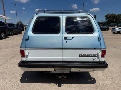 Used 1991 Chevrolet Suburban 2WD image 6