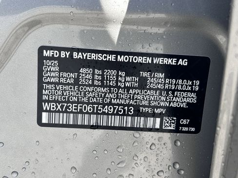 Used 2026 BMW X1 xDrive28i w/ Technology Package image 34