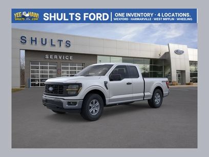 New 2026 Ford F150 XL w/ Equipment Group 103A High