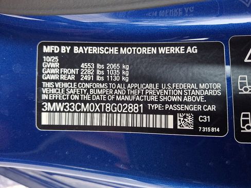 New 2026 BMW 230i xDrive Coupe w/ Premium Package AWD/4WD image 15