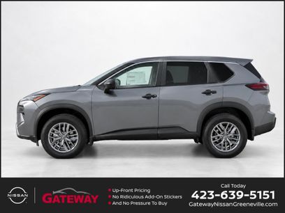 New 2026 Nissan Rogue S