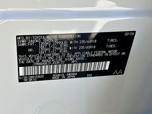 New 2026 Subaru Uncharted Premium image 33