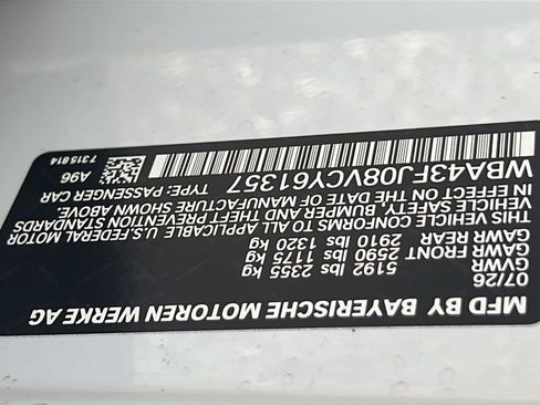 New 2027 BMW 530i w/ Premium Package RWD image 24