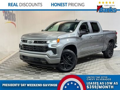 New 2026 Chevrolet Silverado 1500 RST