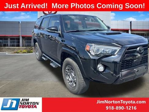 Used 2020 Toyota 4Runner Venture w/ Moonroof Package AWD/4WD image 1