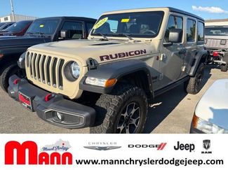 Used 2022 Jeep Wrangler Unlimited Rubicon w/ Cold Weather Group AWD/4WD video 1