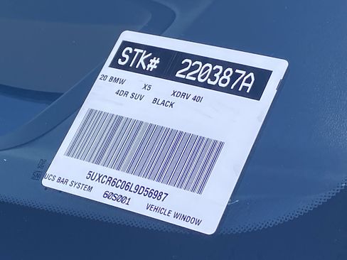 Used 2020 BMW X5 xDrive40i w/ Premium Package image 32