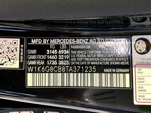 New 2026 Mercedes-Benz S 63 AMG S image 13