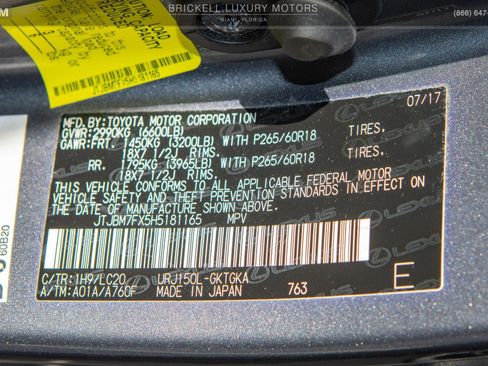 Used 2017 Lexus GX 460 w/ Navigation Package image 37