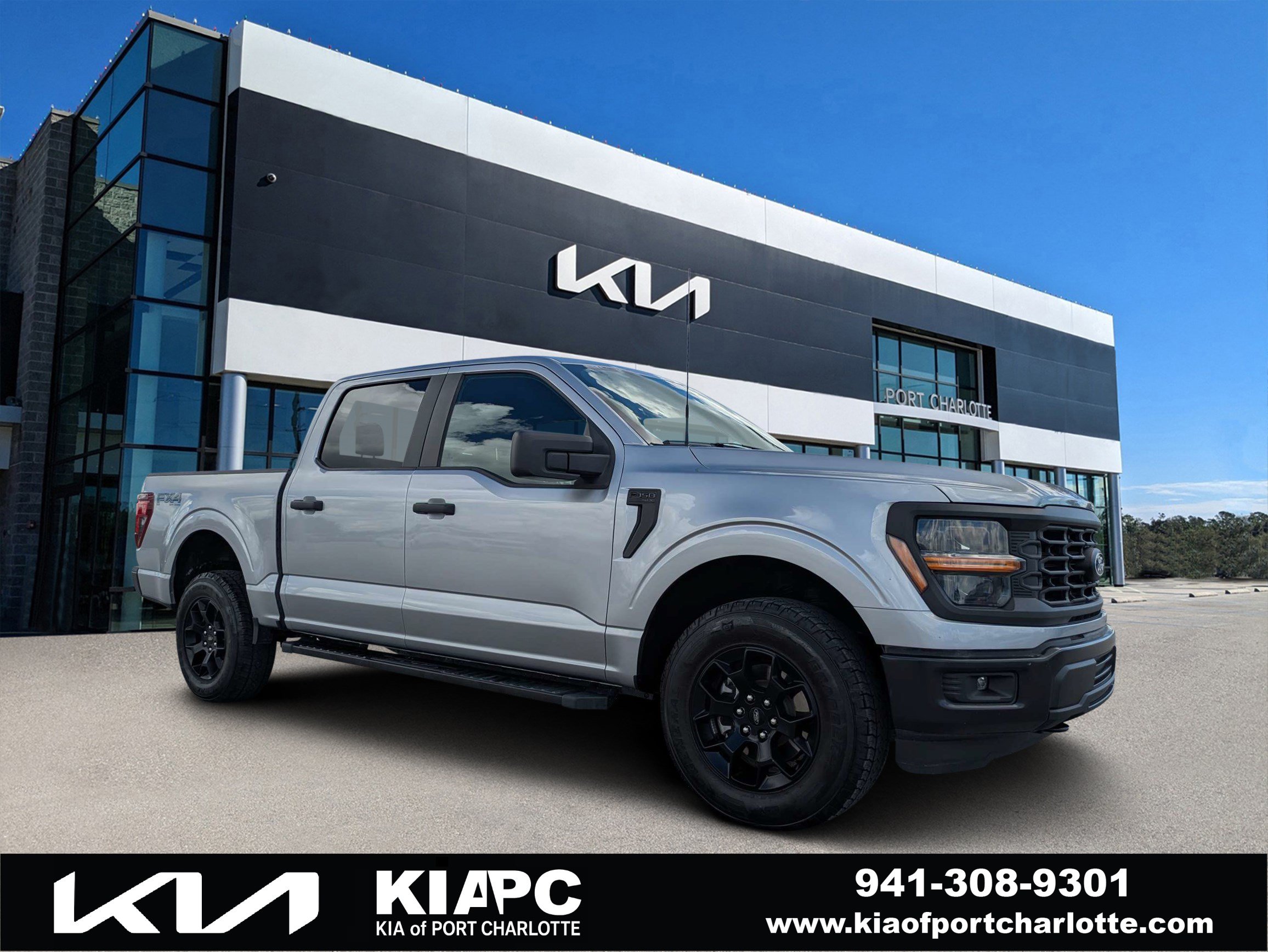 Used 2024 Ford F150 STX w/ Equipment Group 201A FX4 AWD/4WD image 1