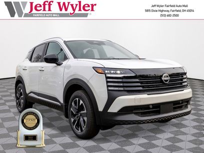 New 2026 Nissan Kicks SV w/ SV Premium Package