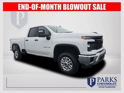 New 2026 Chevrolet Silverado 2500 W/T w/ WT/CX Safety Package