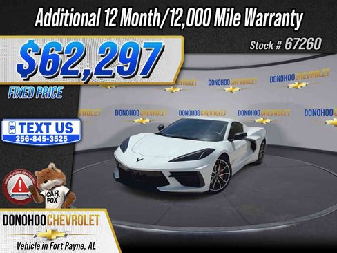 Used 2025 Chevrolet Corvette Stingray Coupe w/ Battery Protection Package RWD image 1