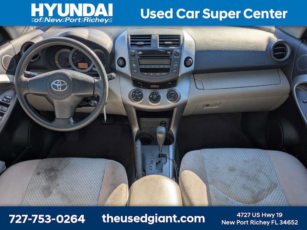 Used 2008 Toyota RAV4 4WD image 12
