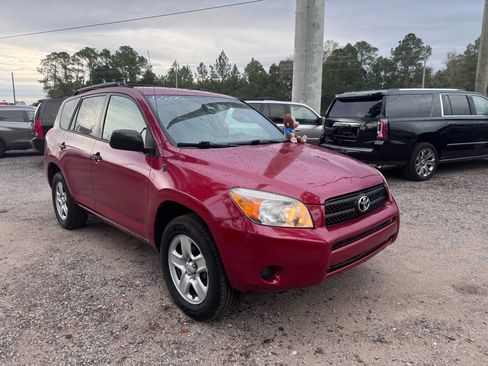 Used 2006 Toyota RAV4 2WD image 9