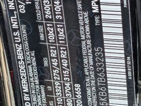 New 2026 Mercedes-Benz GLE 450 4MATIC image 20