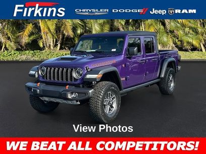 New 2026 Jeep Gladiator Mojave