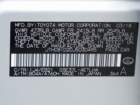 Used 2018 Lexus IS 300 AWD w/ Comfort Package image 48