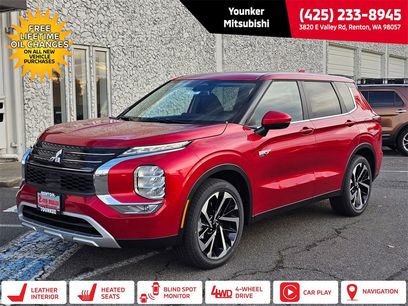 New 2025 Mitsubishi Outlander SE