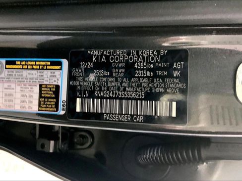 Certified 2025 Kia K5 LXS FWD image 31