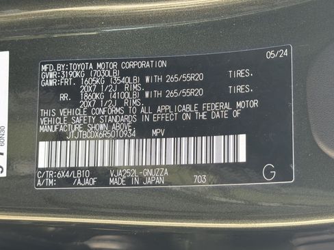 Used 2024 Lexus GX 550 w/ Accessory Package (Z1) AWD/4WD image 35