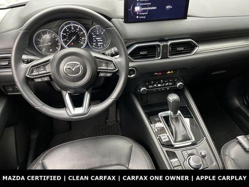 Used 2023 MAZDA CX-5 AWD 2.5 S image 14