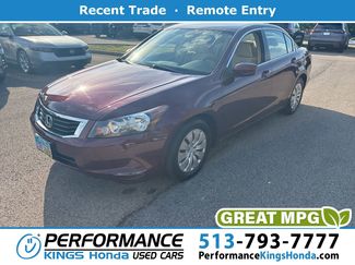 Used 2008 Honda Accord LX image 1