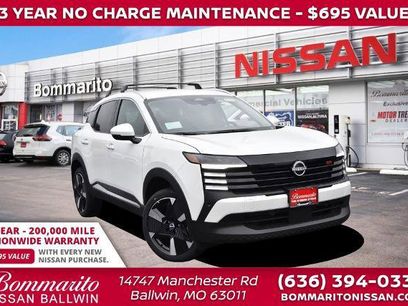 New 2025 Nissan Kicks SR